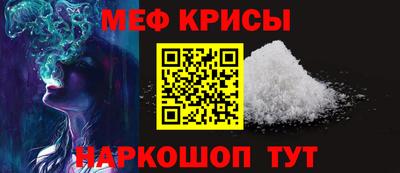 не бодяженный Краснознаменск