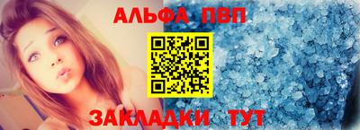 не бодяженный Краснознаменск