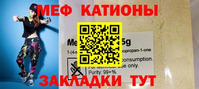 не бодяженный Краснознаменск