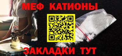 не бодяженный Краснознаменск