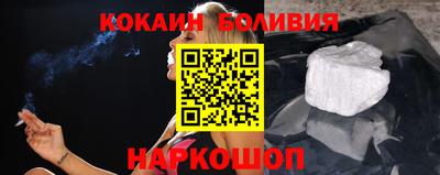 не бодяженный Краснознаменск