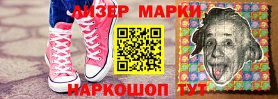 крисы Краснокаменск