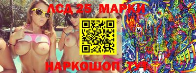 не бодяженный Краснознаменск