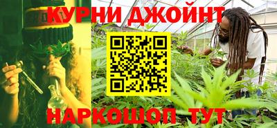 крисы Краснокаменск