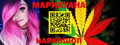 крисы Краснокаменск