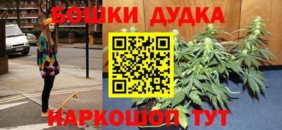 не бодяженный Краснознаменск