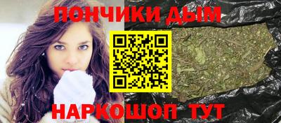 крисы Краснокаменск