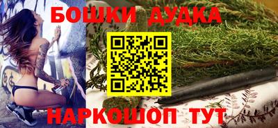 не бодяженный Краснознаменск