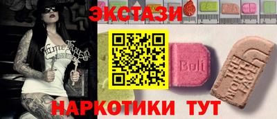 не бодяженный Краснознаменск