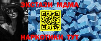 не бодяженный Краснознаменск