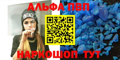 не бодяженный Краснознаменск