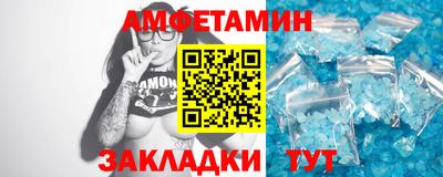 не бодяженный Краснознаменск