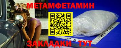 не бодяженный Краснознаменск