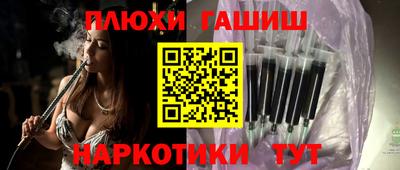 крисы Краснокаменск